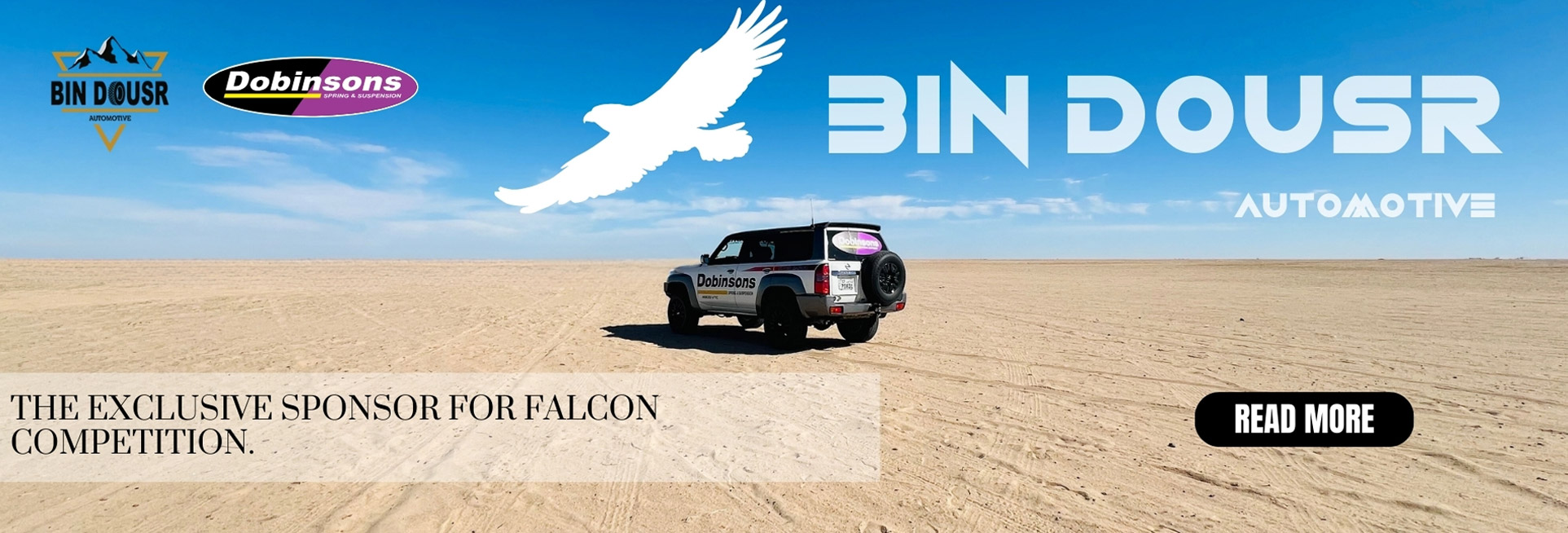 مسابقة الصقور