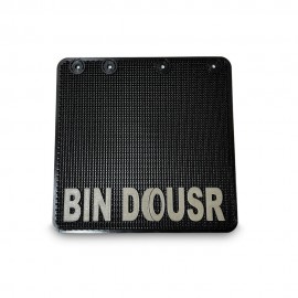 IVXIV BUSHINDABA Land Cruiser 79 Series Mud Flaps(Bindousr)