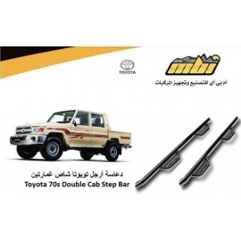 دواسة جانبية ام بى اى تويوتا شاص LC79 غمارتين